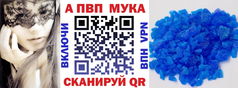 Хочу наркоту Тольятти Амфетамин  МЕФ  СОЛЬ  Канабис  Кокаин 