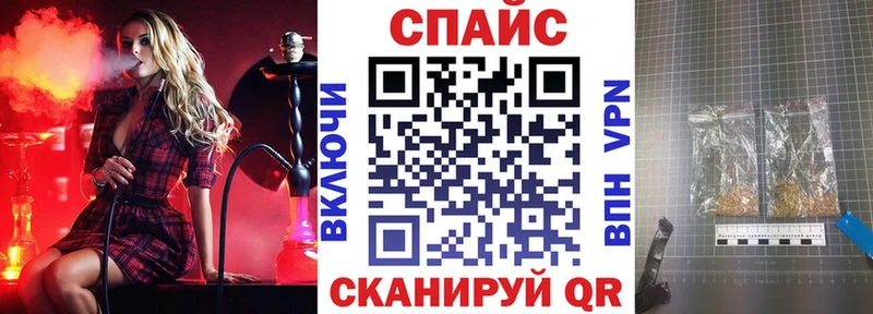 Бутират 1.4BDO  Тольятти 