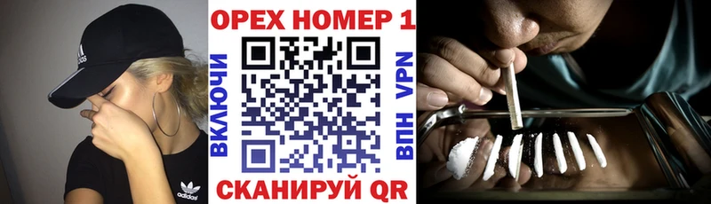 COCAIN 99% Тольятти