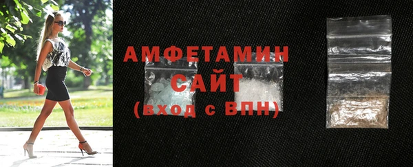 дмт Армянск