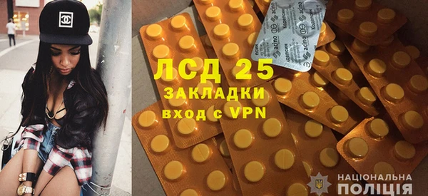 mdpv Абаза