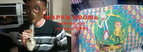 амфетамин Алексеевка