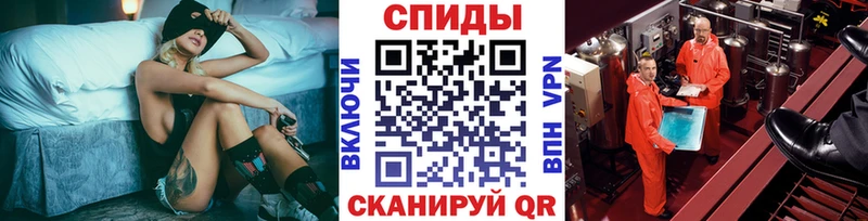 Метамфетамин кристалл  купить наркотик  Тольятти 