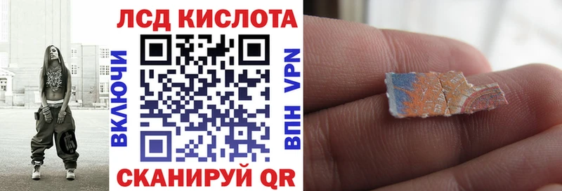 цены   Тольятти  Марки 25I-NBOMe 1,8мг 